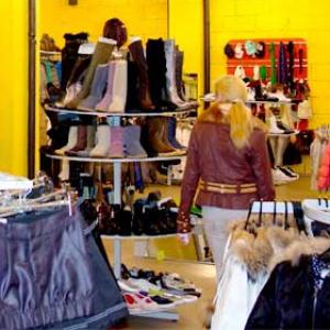 Магазины одежды и обуви Заводопетровского