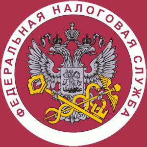 Налоговые инспекции, службы Заводопетровского