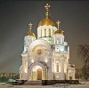 Религиозные учреждения в Заводопетровском
