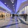 Торговые центры в Заводопетровском