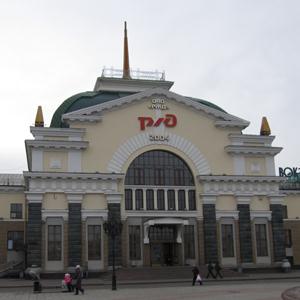 Железнодорожные вокзалы Заводопетровского